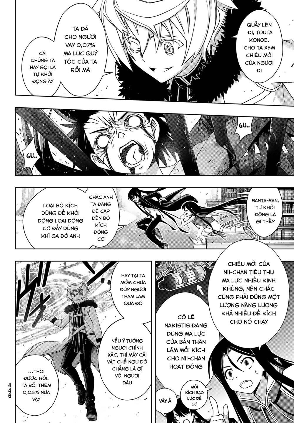 Uq Holder Chapter 159 - Trang 2