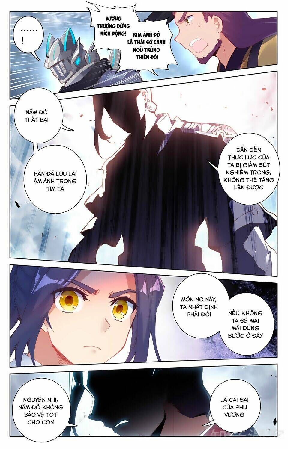 nguyên tôn chapter 74 - Trang 2