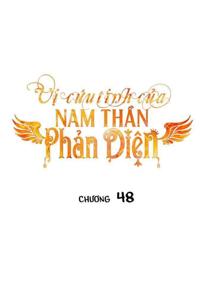 vị cứu tinh của nhân vật phản diện chapter 48.1 - Trang 2