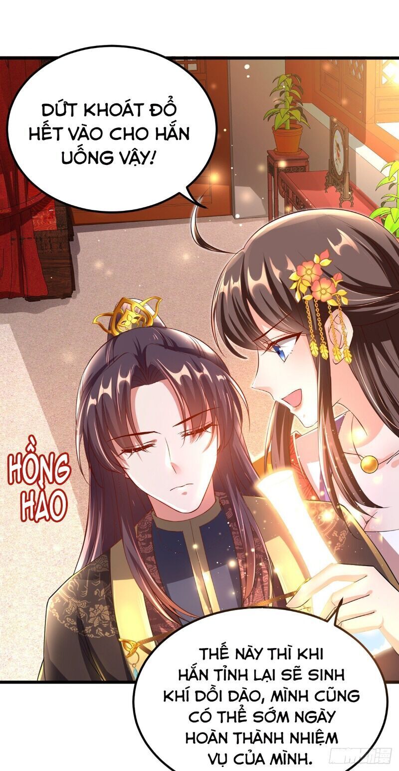 segawa-san muốn yêu đương nghiêm túc với tôi Chapter 22 - Next Chapter 23