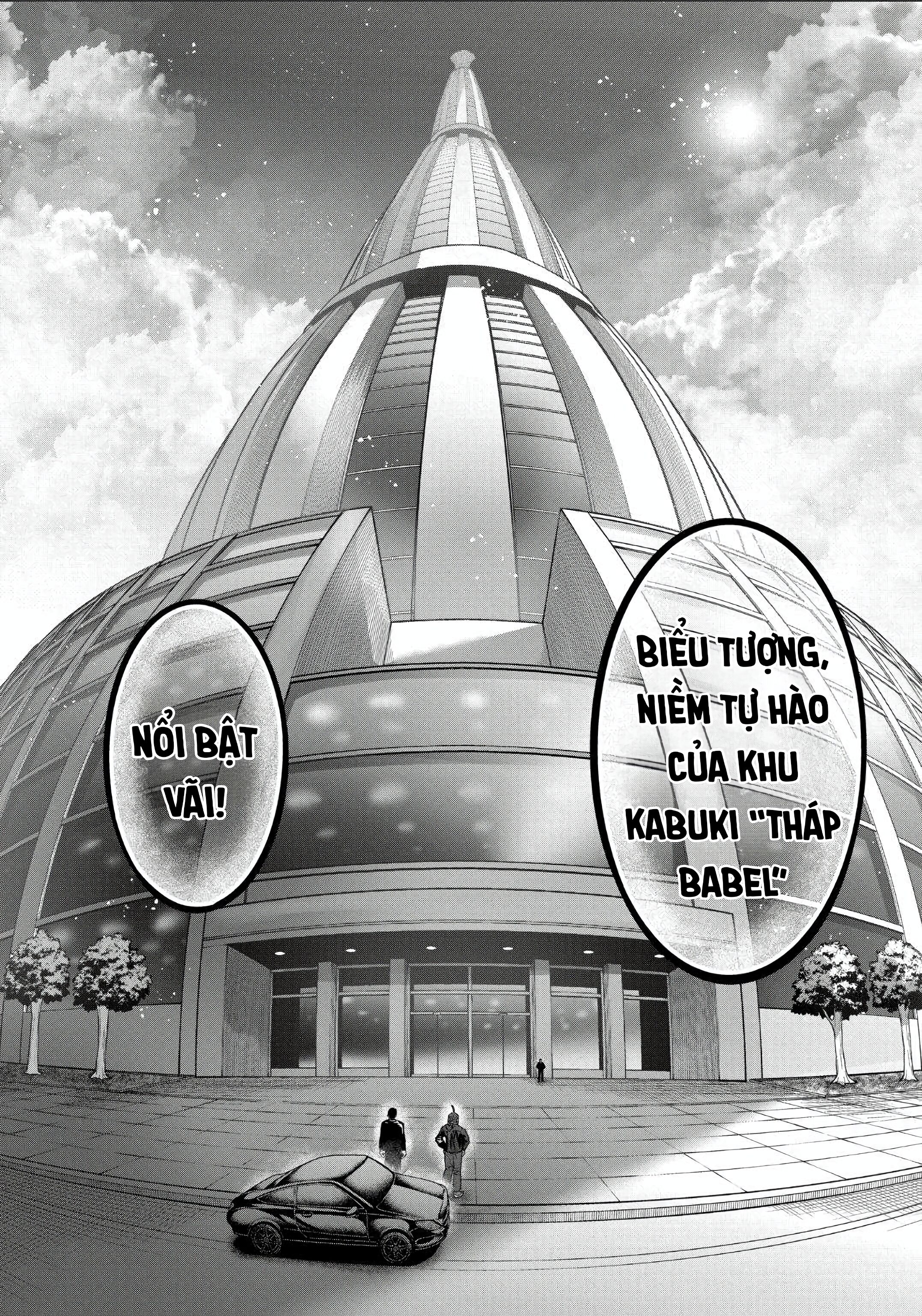 isshou senkin Chapter 31 - Trang 1