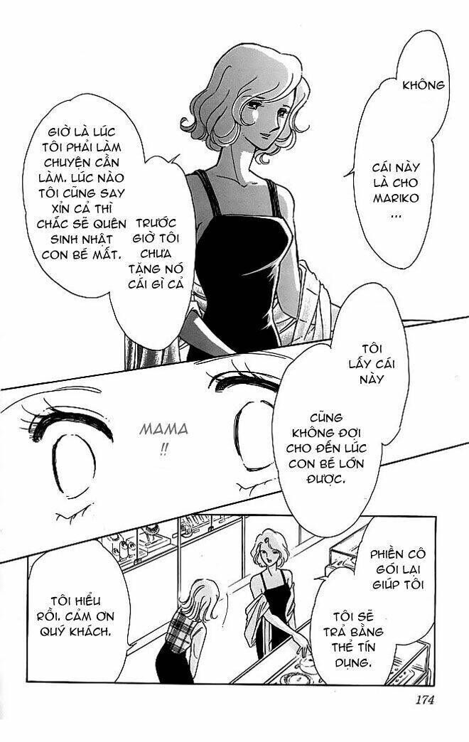 Kiri No Mori Hotel Chapter 3: Mê cung - Trang 2