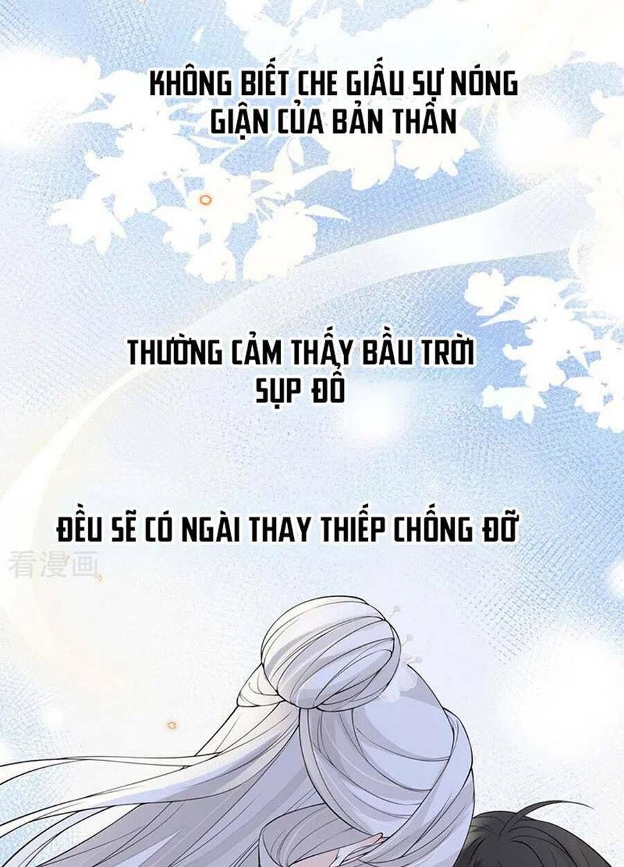 thái hậu quân hạ thần chapter 165 - Next chapter 166