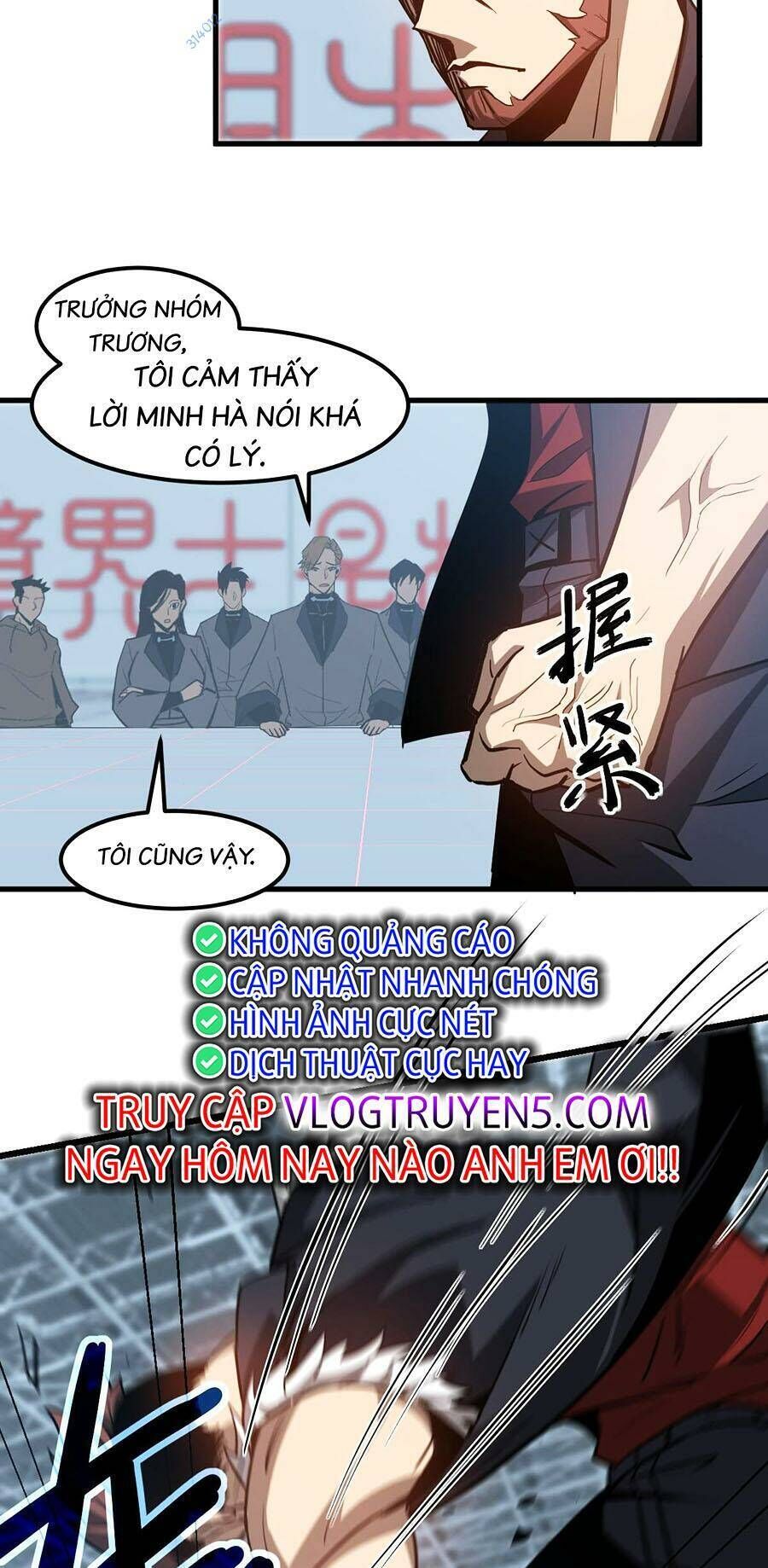 siêu phàm tiến hóa chapter 133 - Trang 2