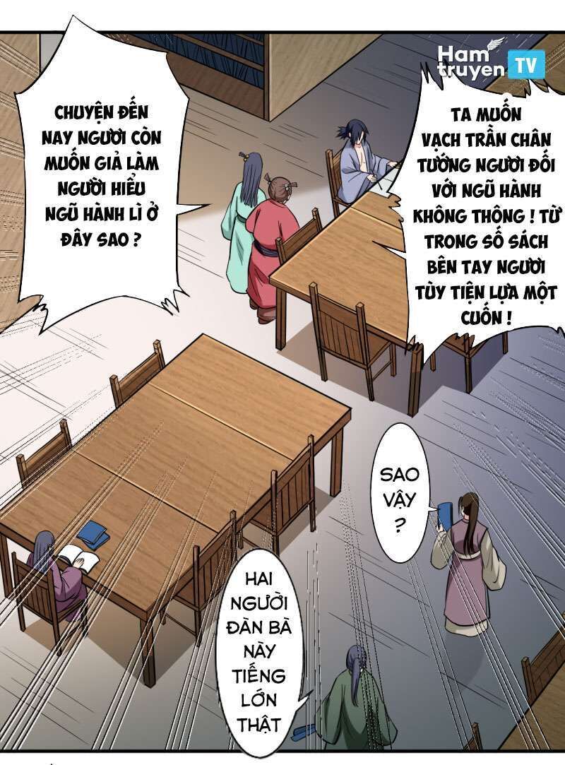 Đệ Tử Của Ta Đều Là Siêu Thần Chapter 43 - Trang 2