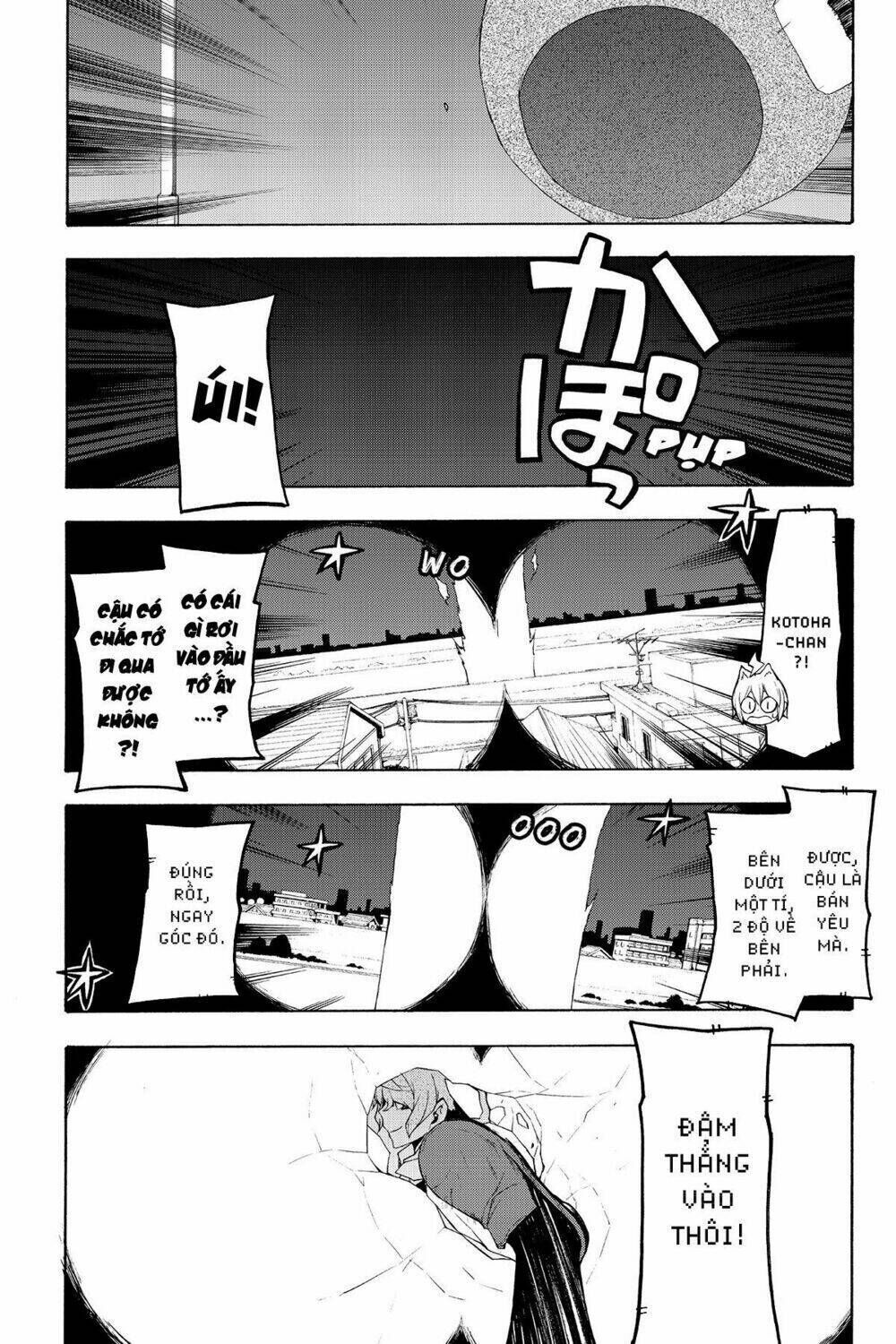 yozakura quartet chapter 72: câu chuyện của quỷ (phần 4) - Trang 2