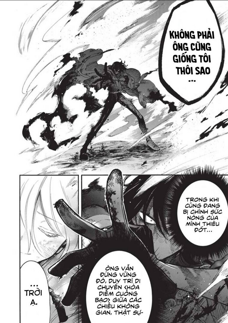 akuyuu no ore ga ponkotsu kishi wo mite rare naindaga, dou sewa wo yaki yaii?～ madome gaiden～ chương 13 - Trang 2