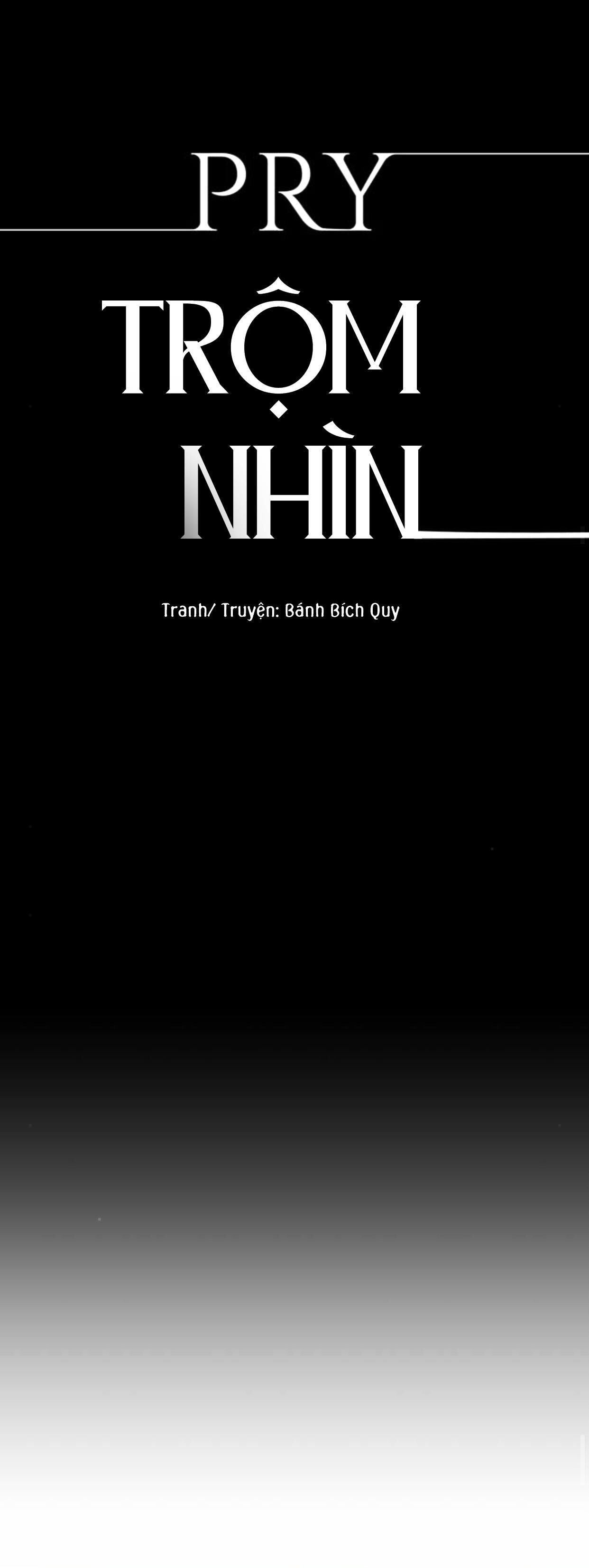 pry (trộm nhìn) Chapter 11 - Trang 1