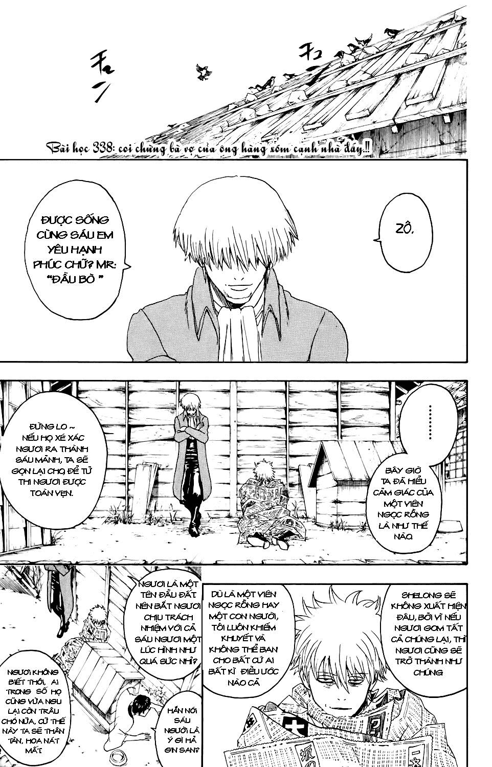 gintama chương 338 - Next chương 339