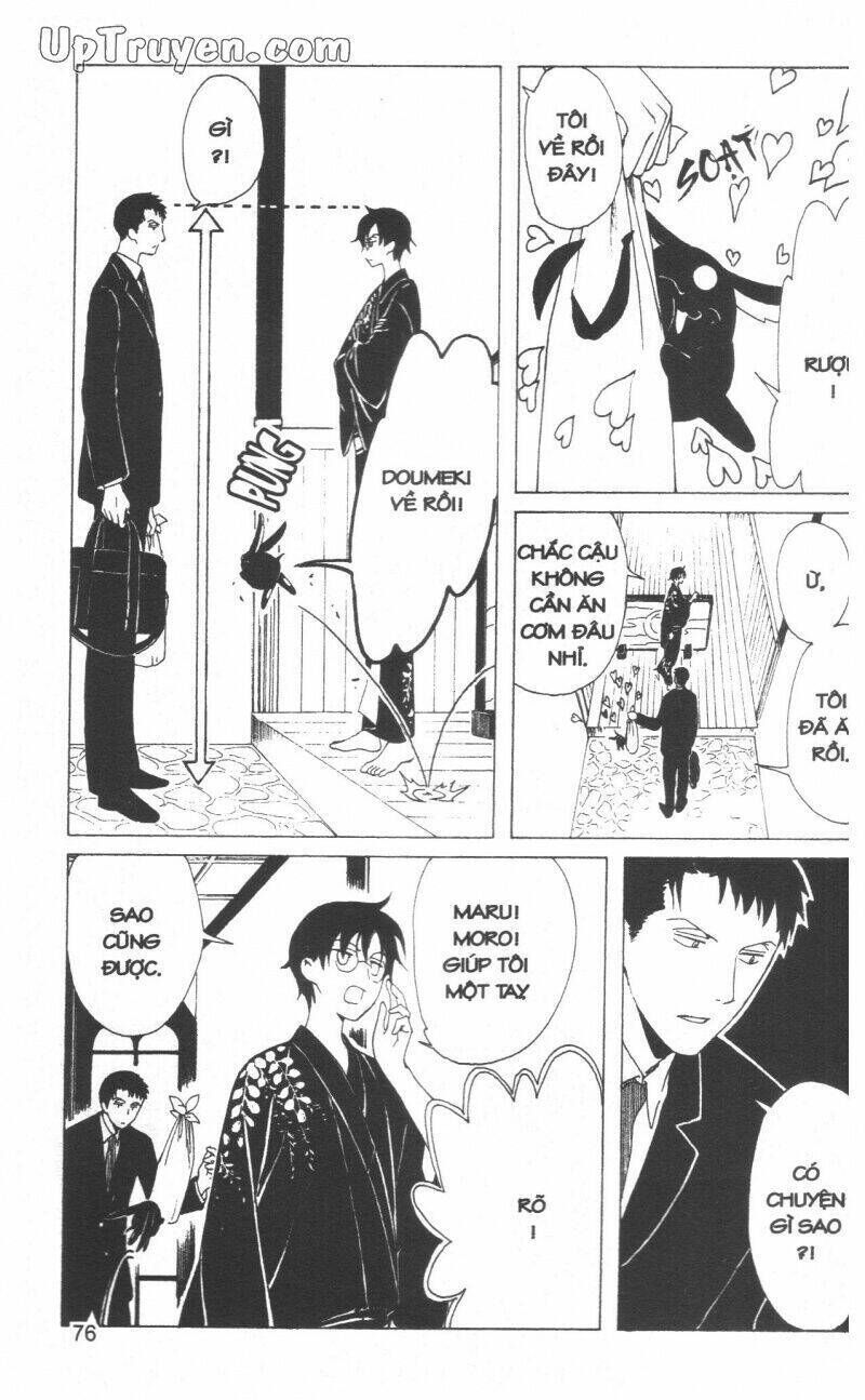 xxxHoLic - Hành Trình Bí Ẩn Chapter 19 - Next 