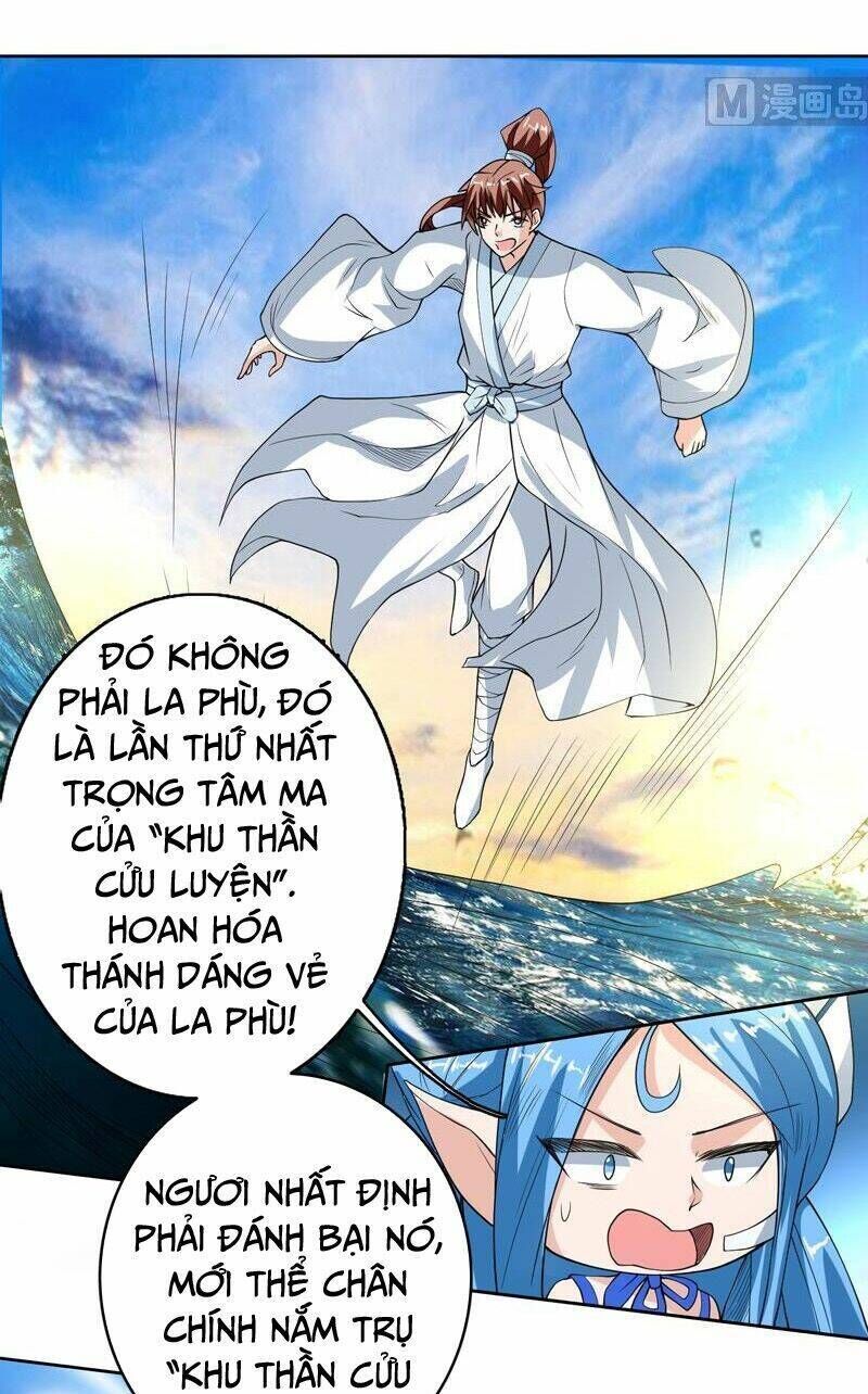 tối cường thần thú hệ thống Chapter 125 - Next Chapter 126