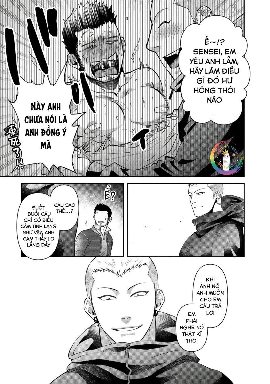 (END) Toa Xe Tình Yêu Của Ouji-san Chapter 4 - Trang 1