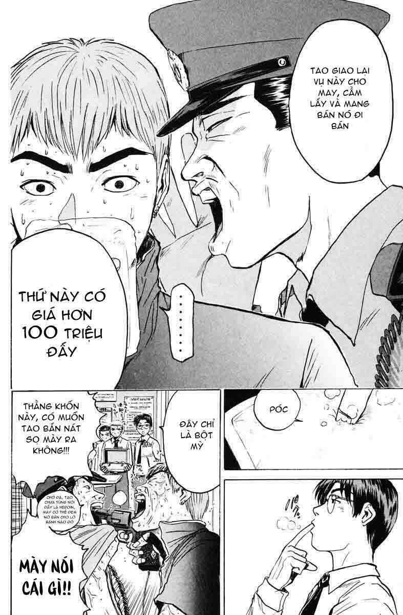 gto - great teacher onizuka chapter 83 - Next chapter 84