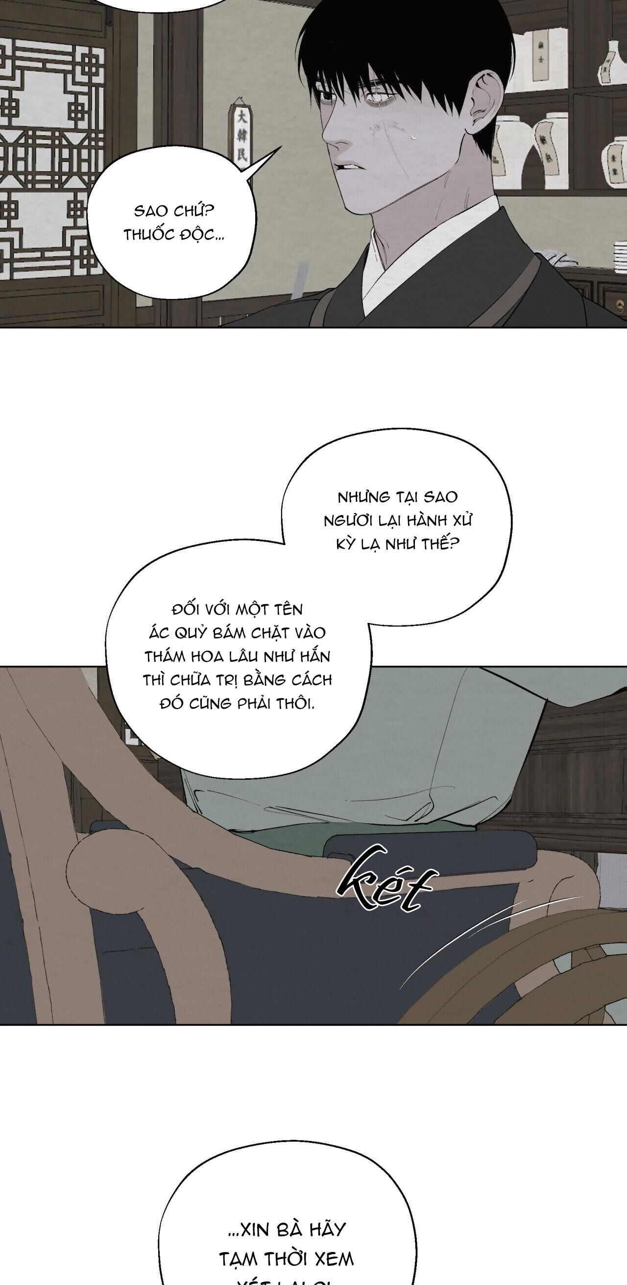 TÂM HỒN MÉO MÓ Chapter 5 - Trang 2