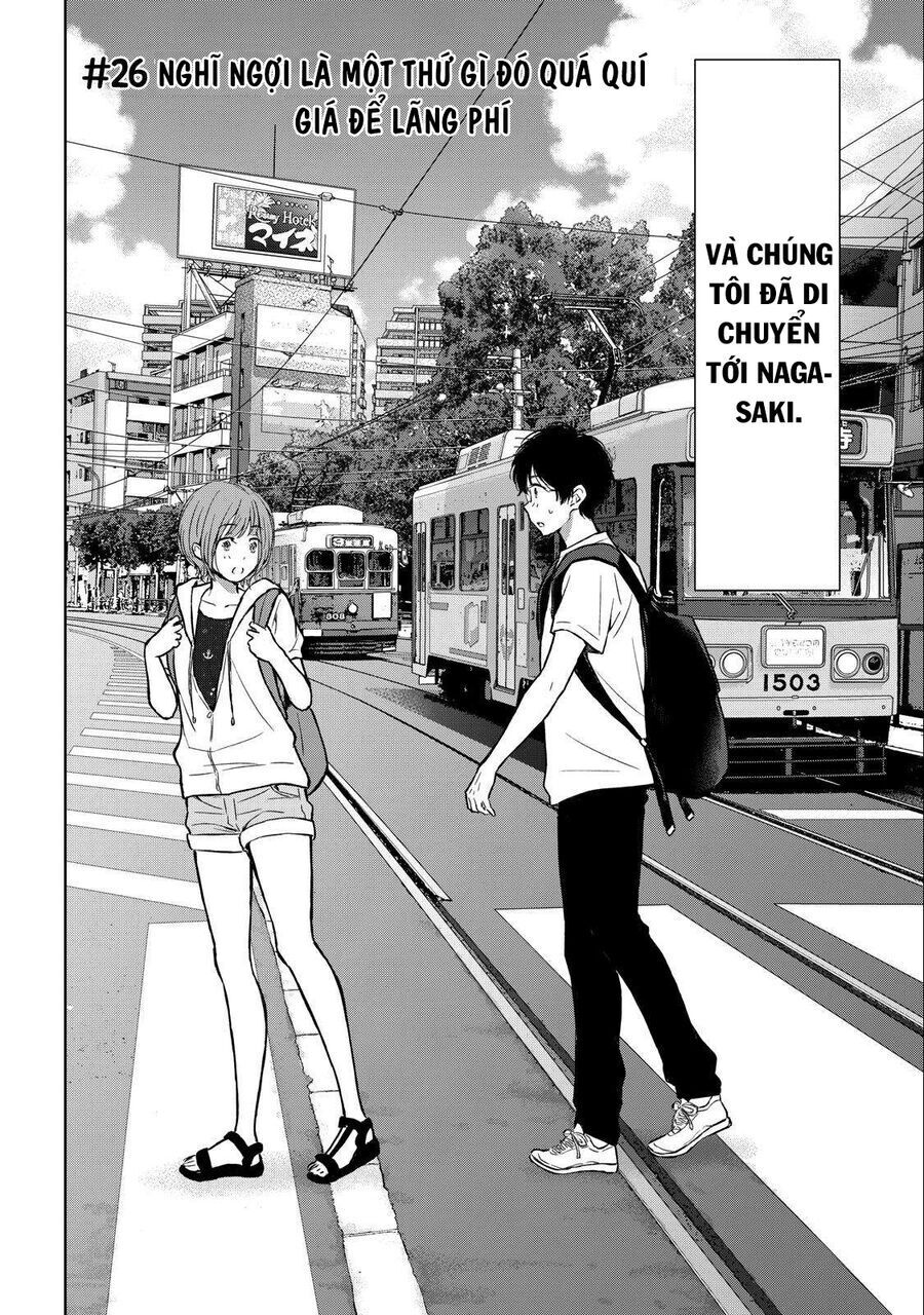 gal nipa-chan wa semararetai chapter 26 - Next chapter 27