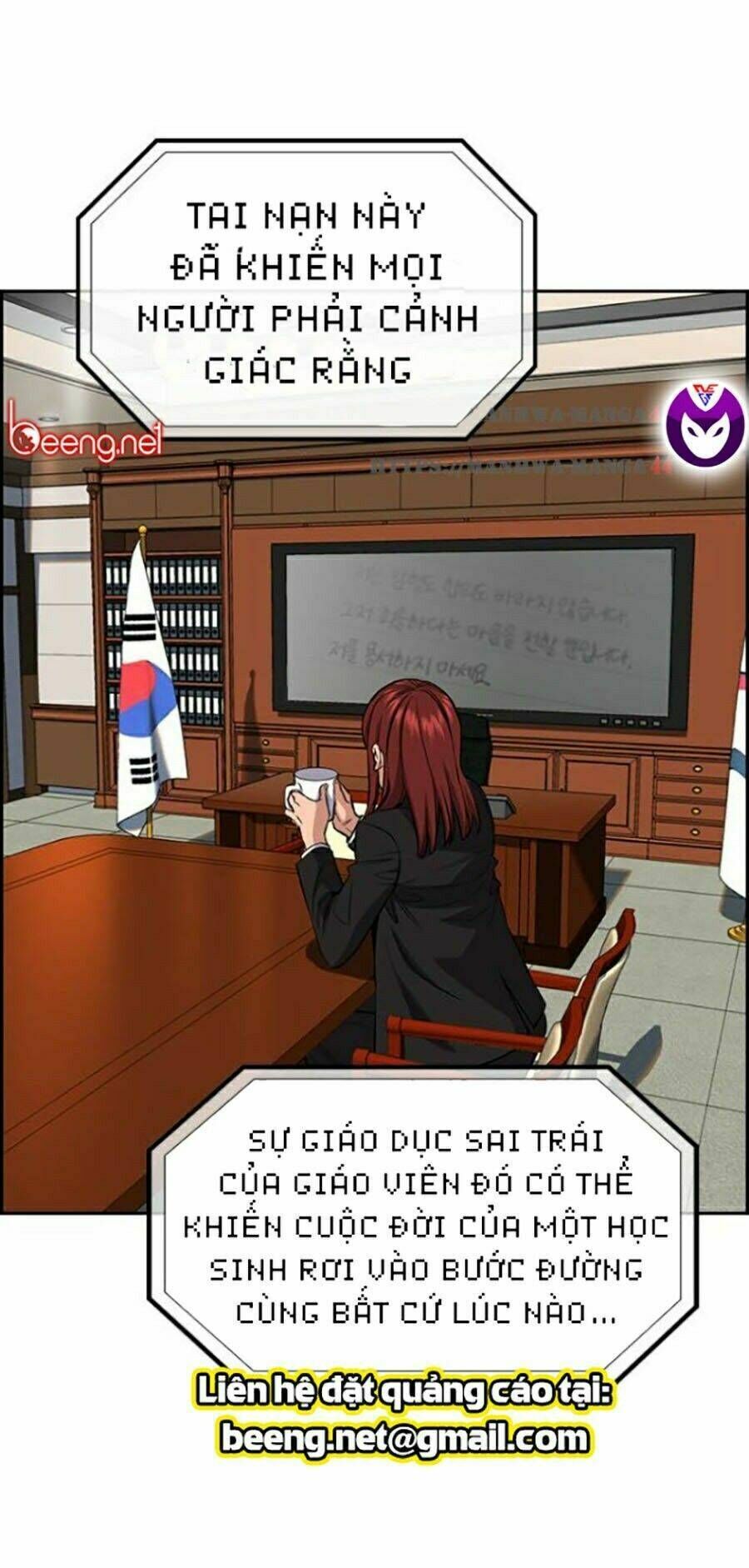 giáo dục chân chính - get schooled chapter 27 - Trang 2