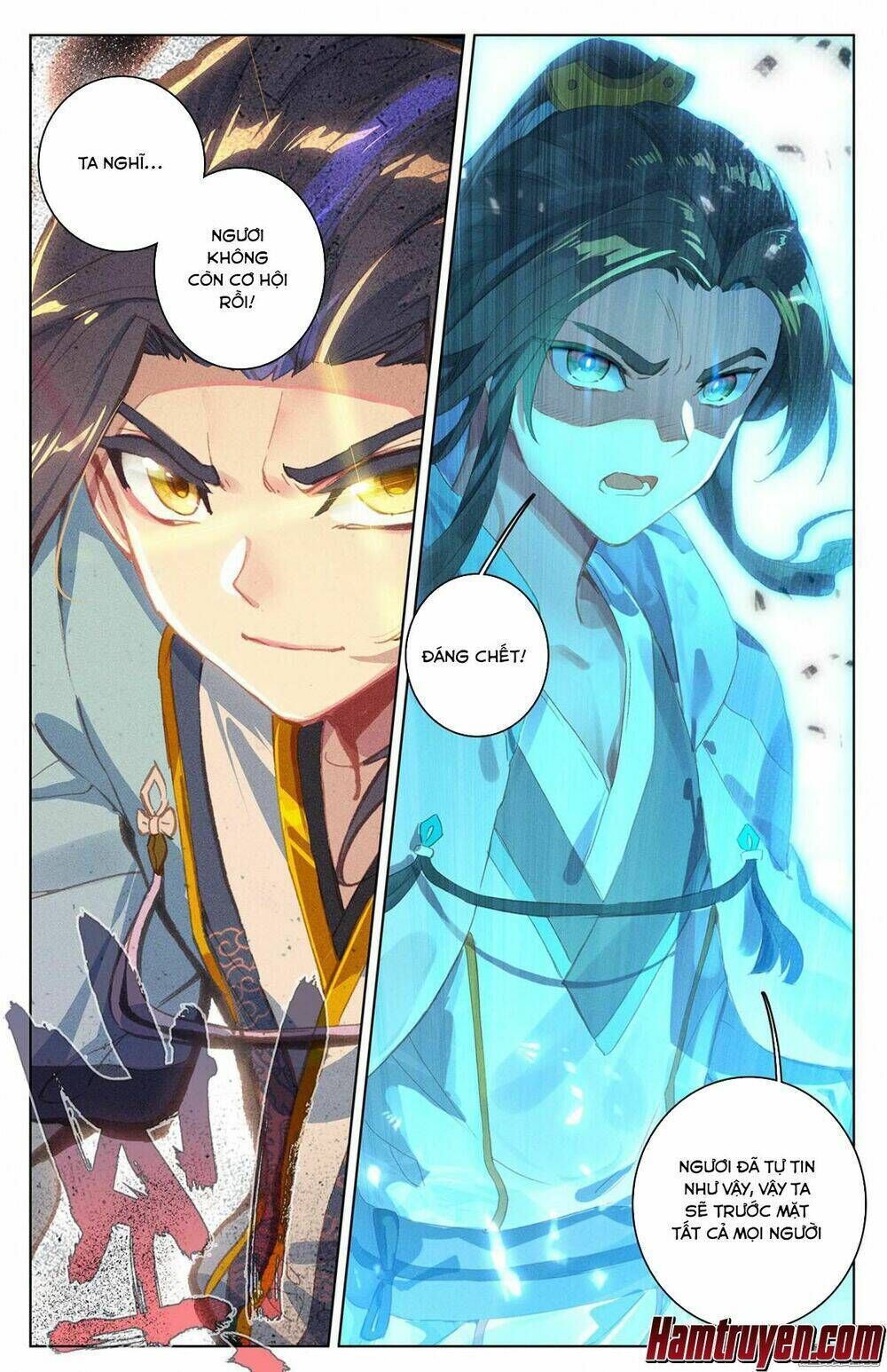 nguyên tôn chapter 25 - Next chapter 26