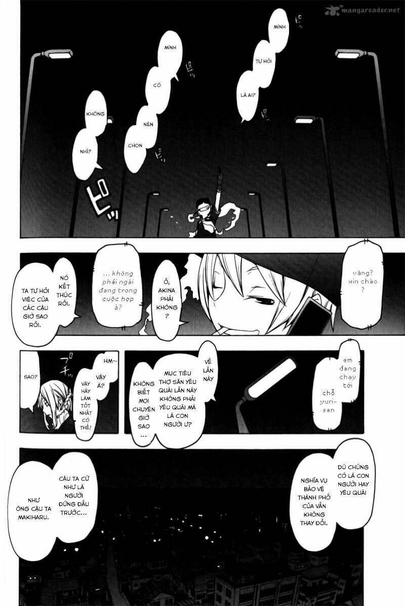 yozakura quartet chapter 48 - Trang 2