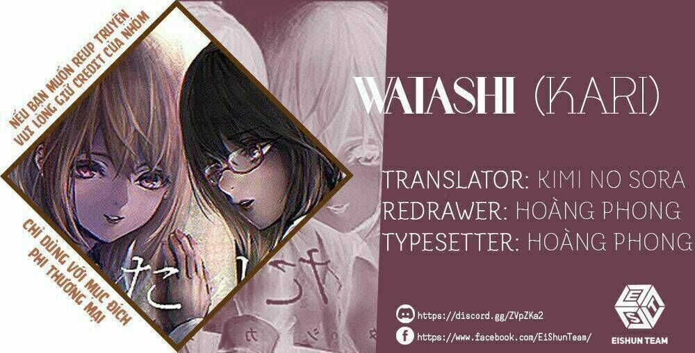 Watashi (Kari) Chapter 6 - Next Chapter 7