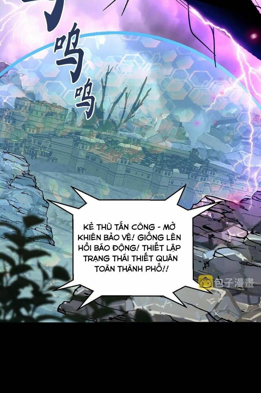 quái vật nhạc viên chapter 78 - Trang 2