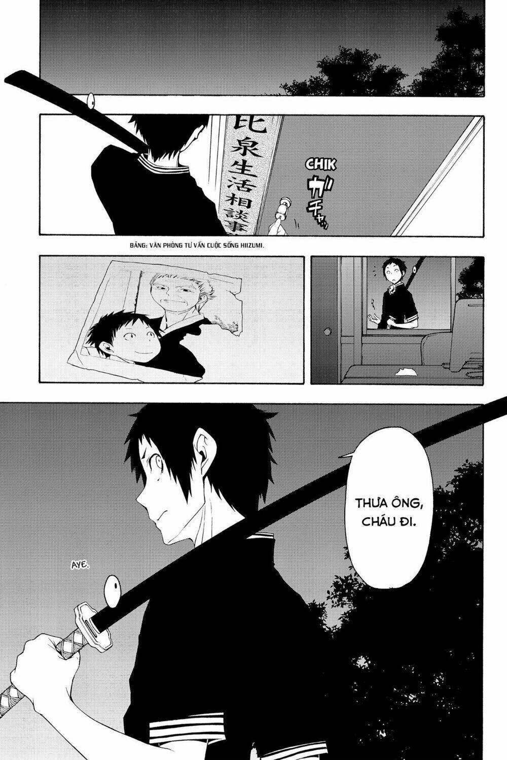 yozakura quartet chapter 113: hải nữ (phần 1) - Trang 2