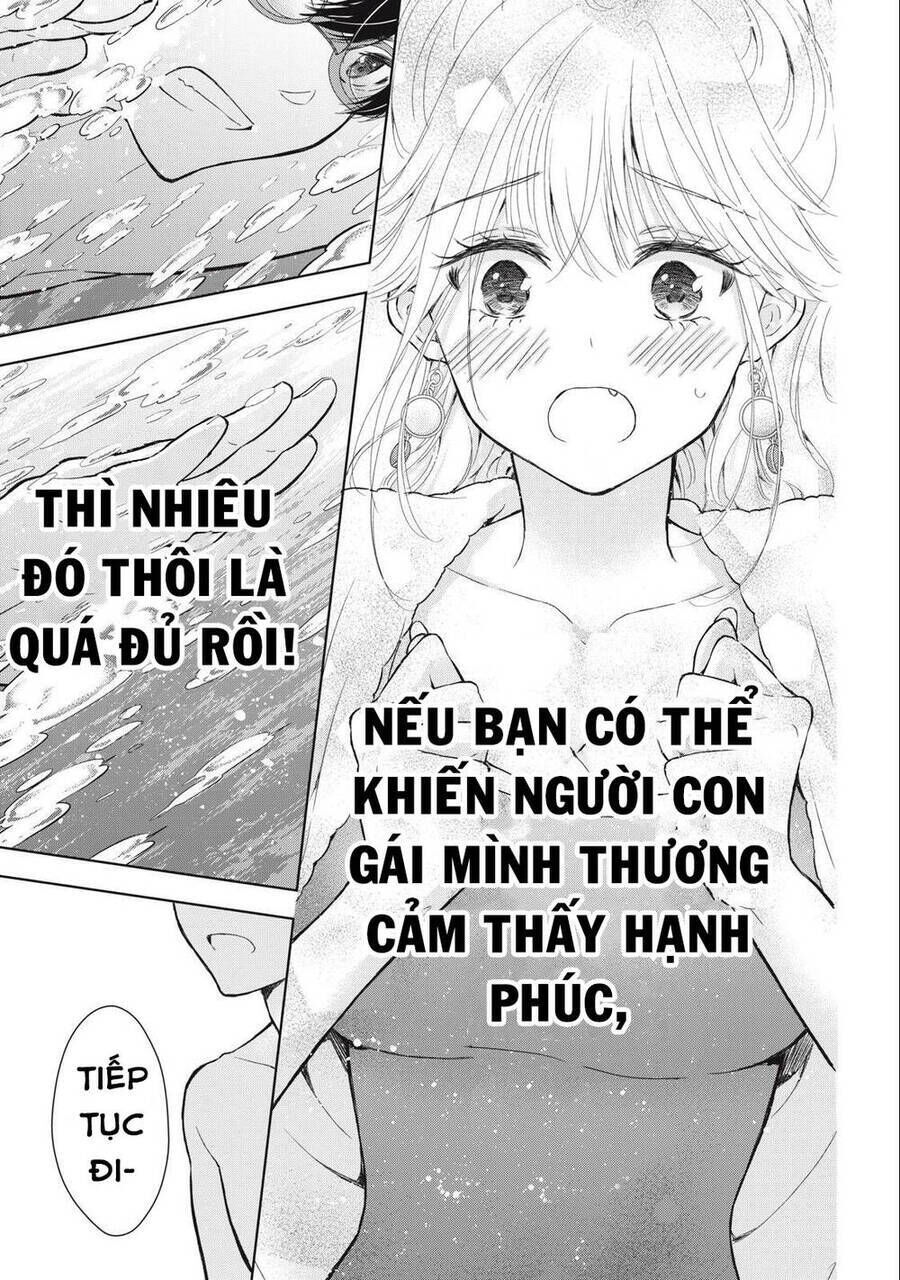 gal nipa-chan wa semararetai chapter 15 - Next chapter 16