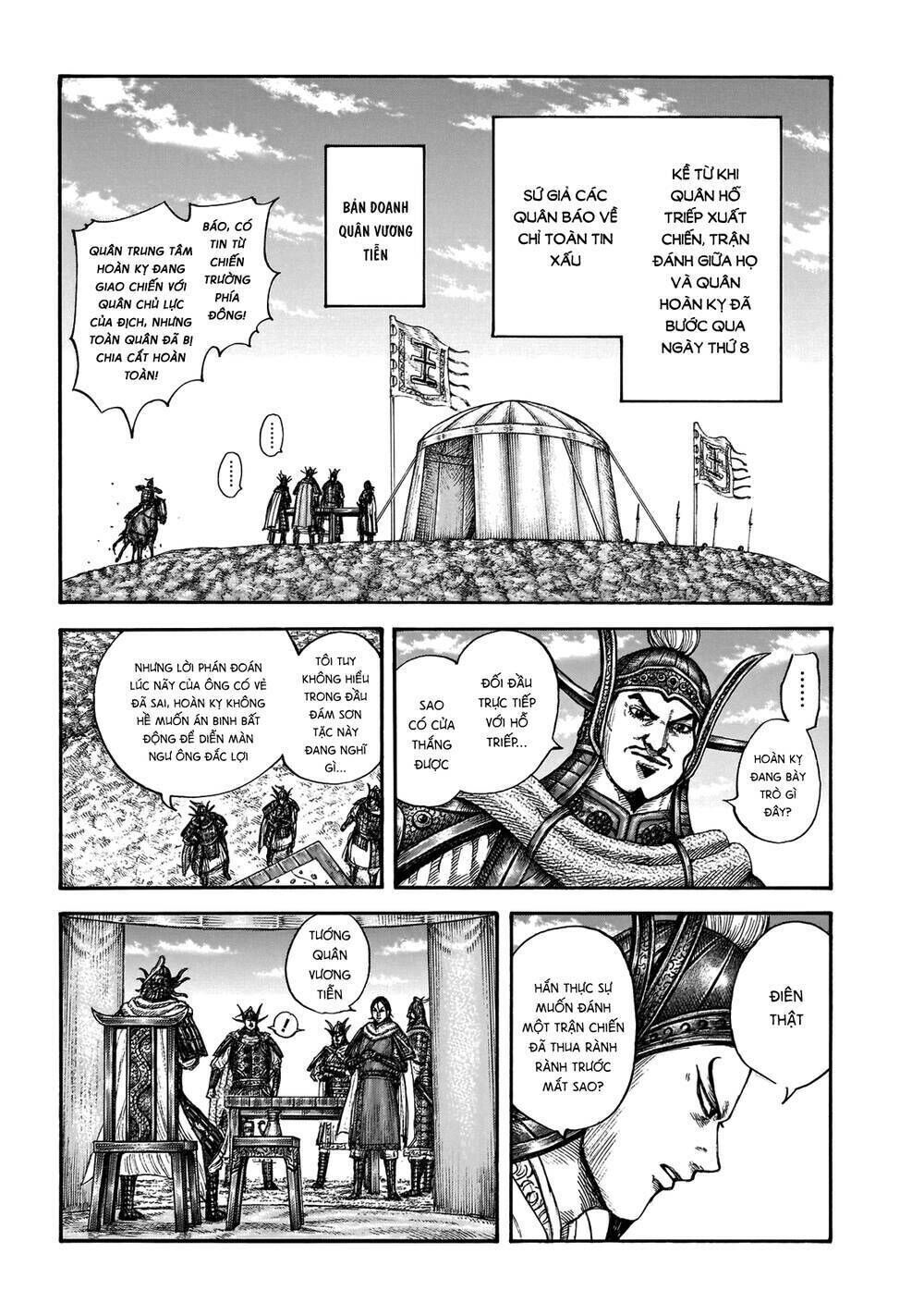 kingdom - vương giả thiên hạ chapter 677: raw - Next chapter 678: raw