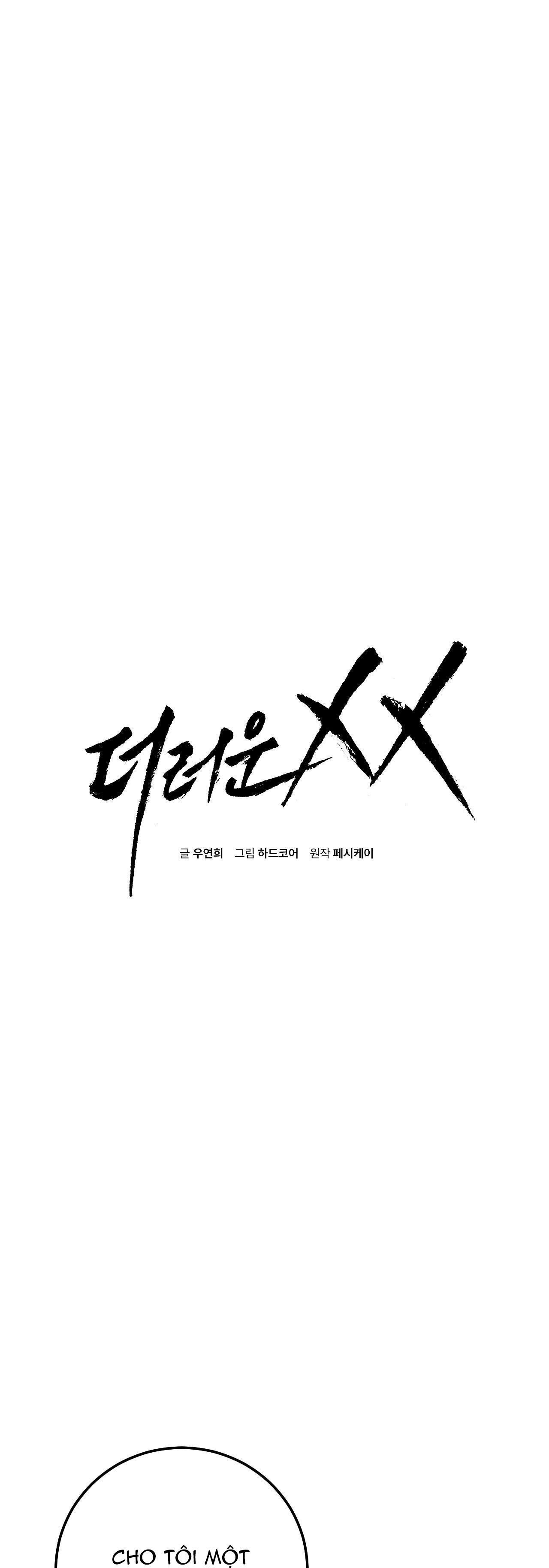 xx đê tiện Chapter 19 - Next 20