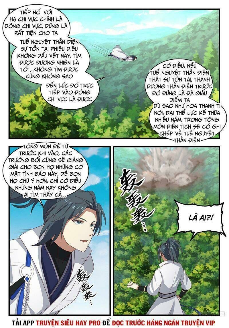 võ luyện đỉnh phong Chapter 1732 - Trang 2