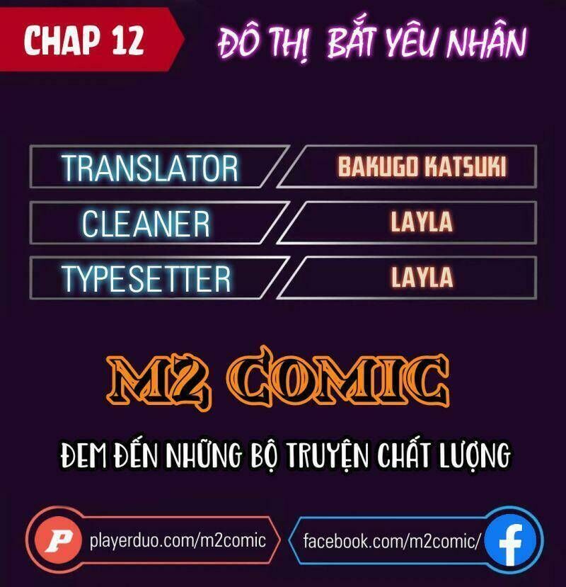 đô thị bắt yêu nhân Chapter 12 - Trang 2