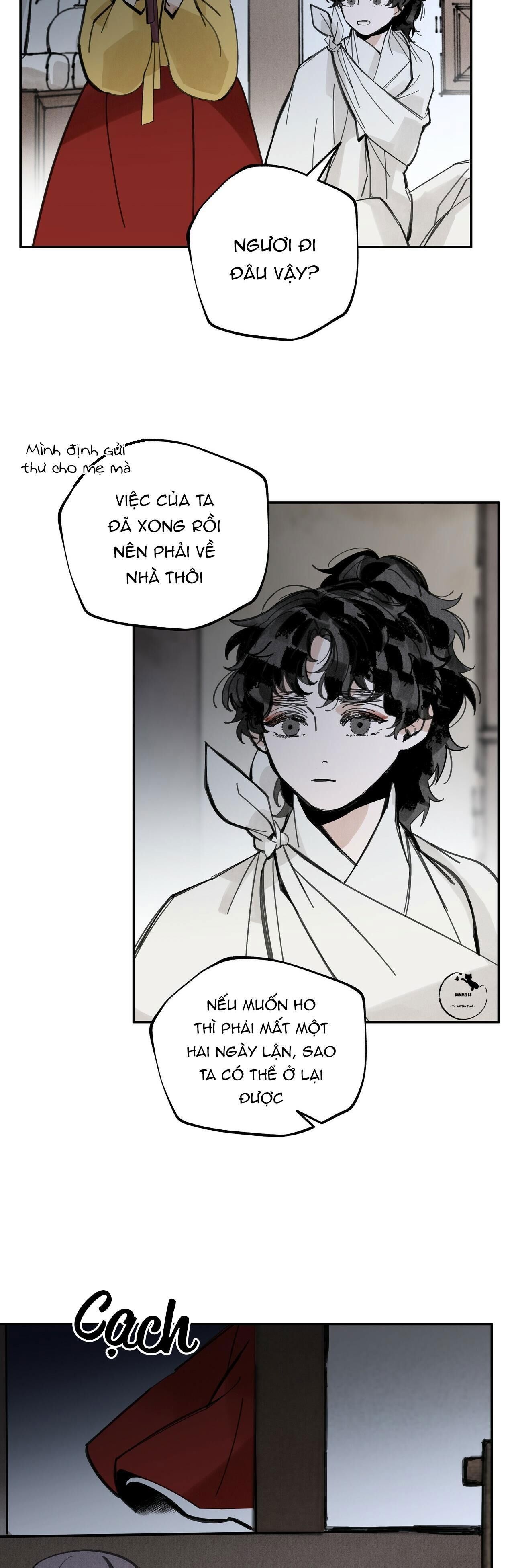 paljae Chapter 41 - Next Chapter 41