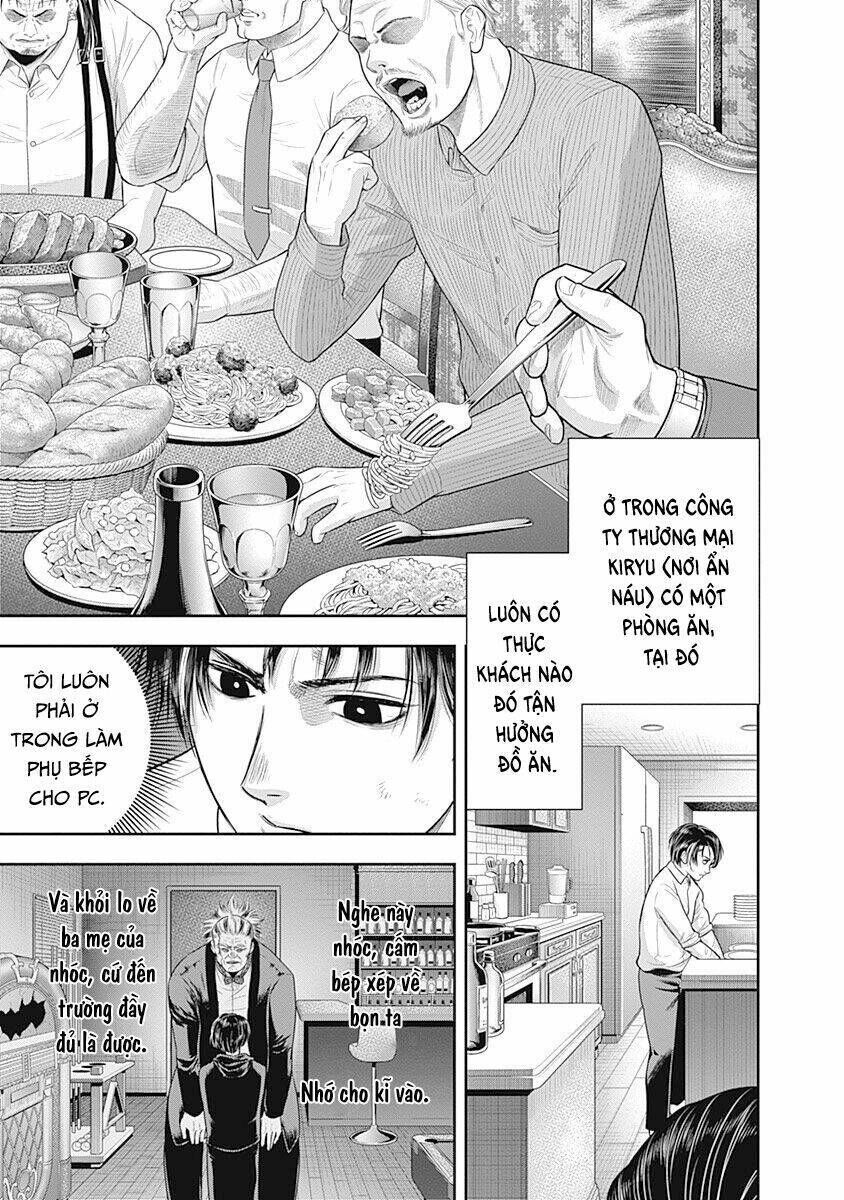 diner chapter 60 - Next chapter 61