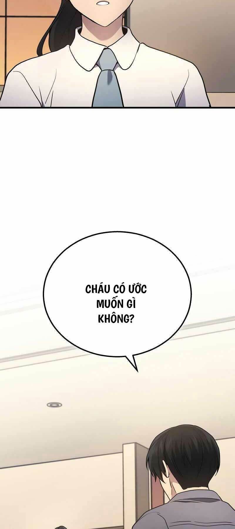 thần chiến tranh trở lại cấp 2 chapter 38 - Trang 2