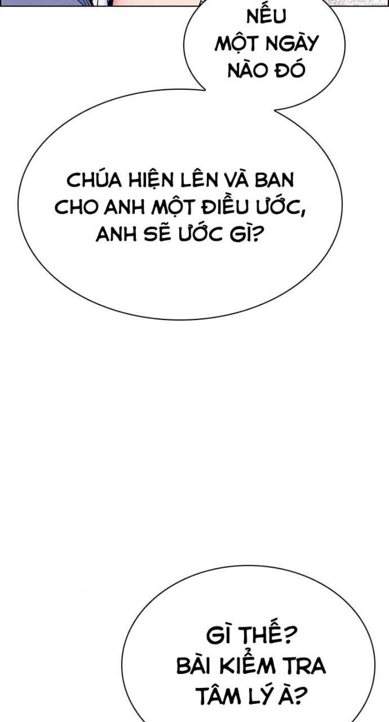 dice Chapter 381 - Next Chapter 382