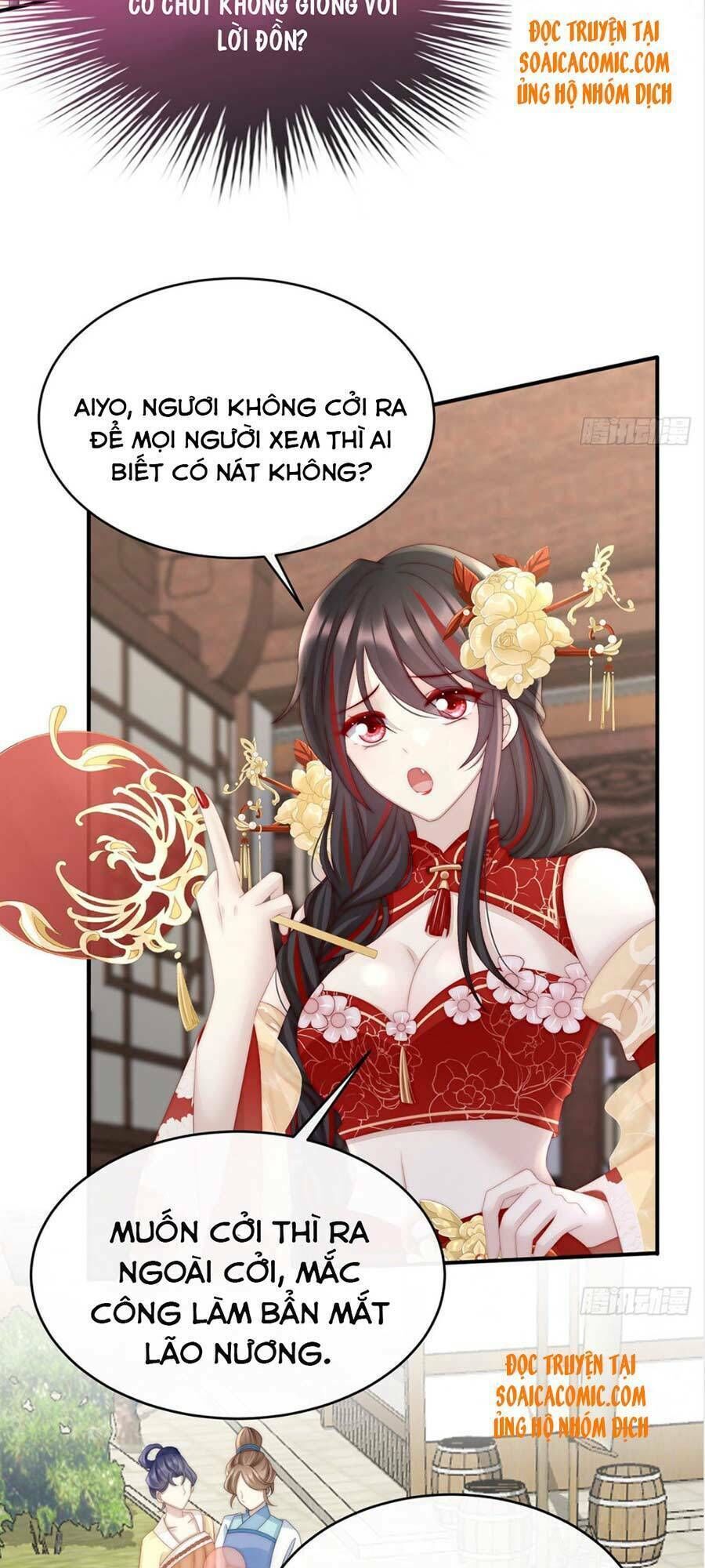 thê chủ, thỉnh hưởng dụng chapter 8 - Next chapter 9