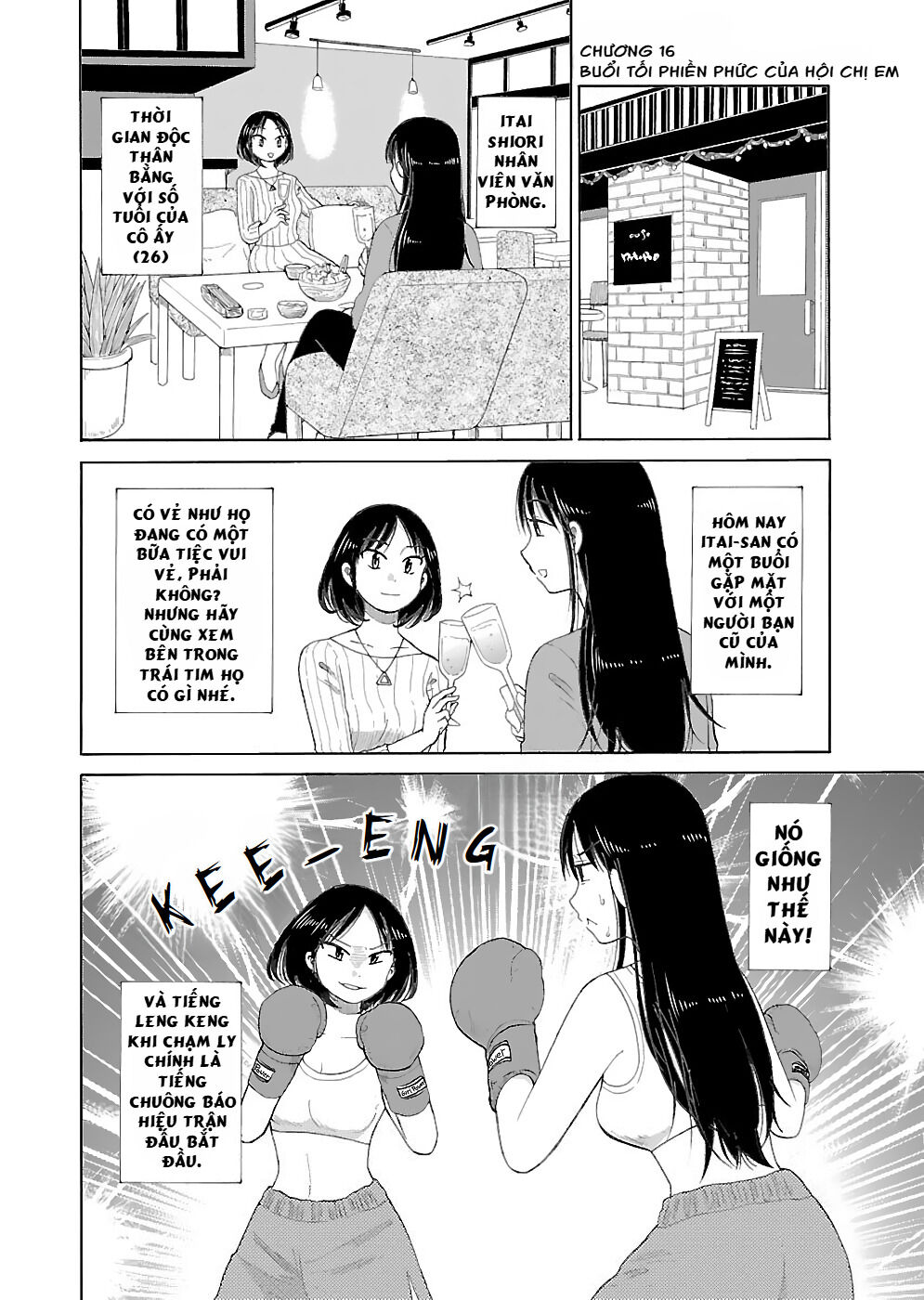 Itai Onee-san wa Suki Desu ka? Chapter 16 - Trang 2