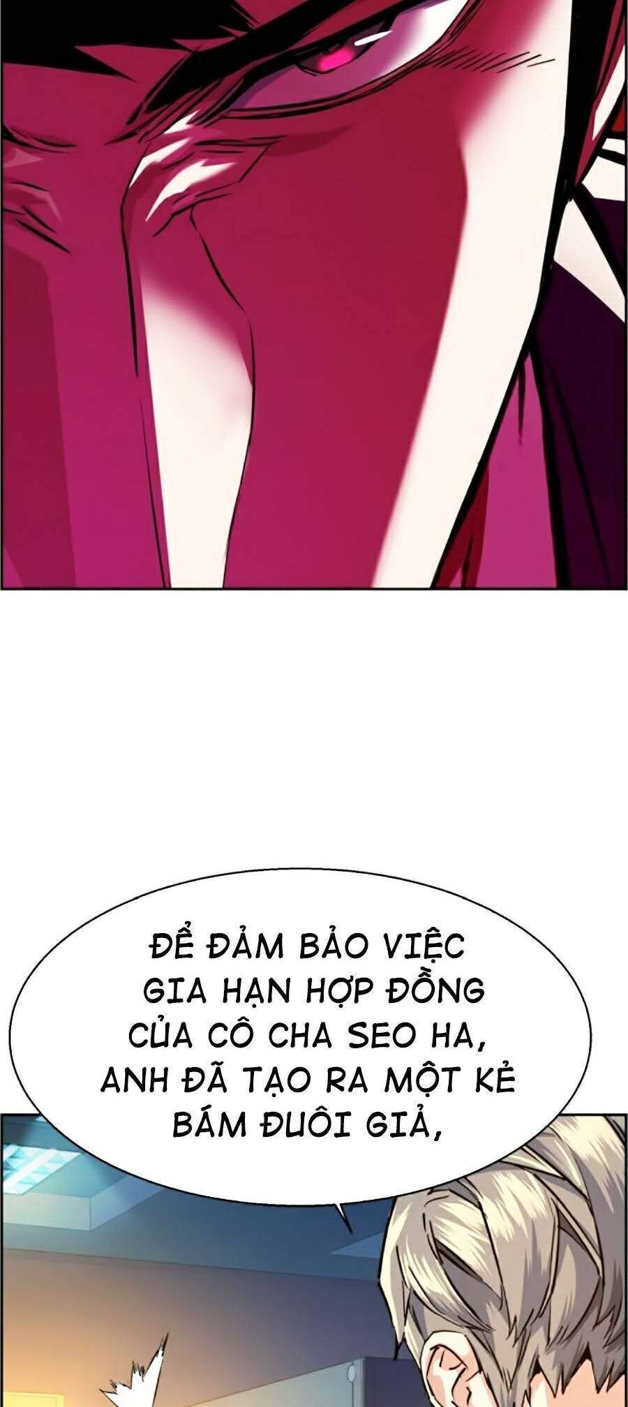 bạn học của tôi là lính đánh thuê chapter 62 - Next chapter 63