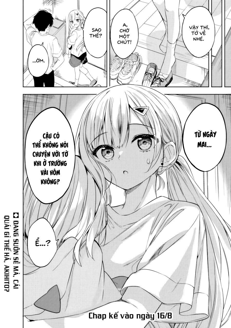 maigo ni natteita youjo wo tasuketara, otonari ni sumu bishoujo ryuugakusei ga ie ni asobi ni kuru you ni natta ken nitsuite Chapter 4 - Trang 1