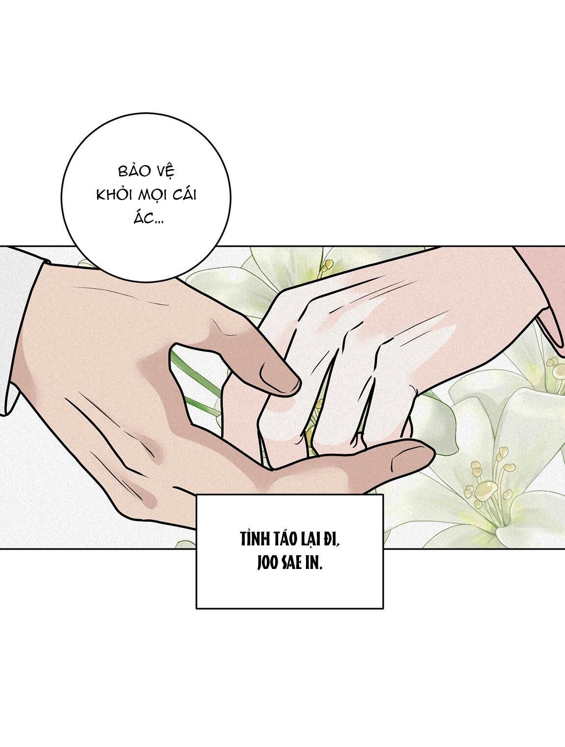 (abo) lời cầu nguyện Chapter 5 - Trang 1