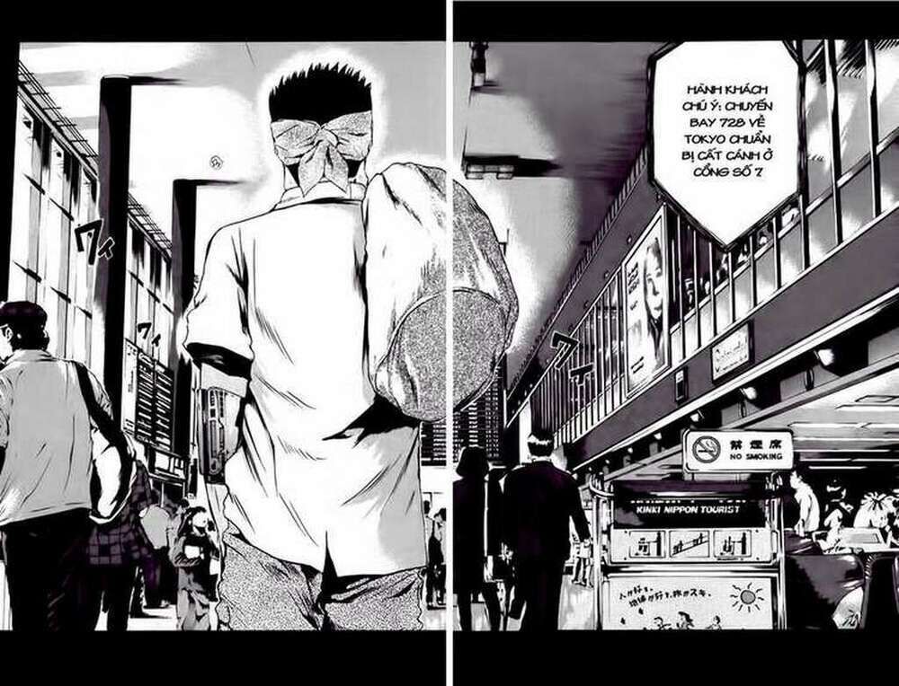 gto - great teacher onizuka chapter 185 - Next chapter 186