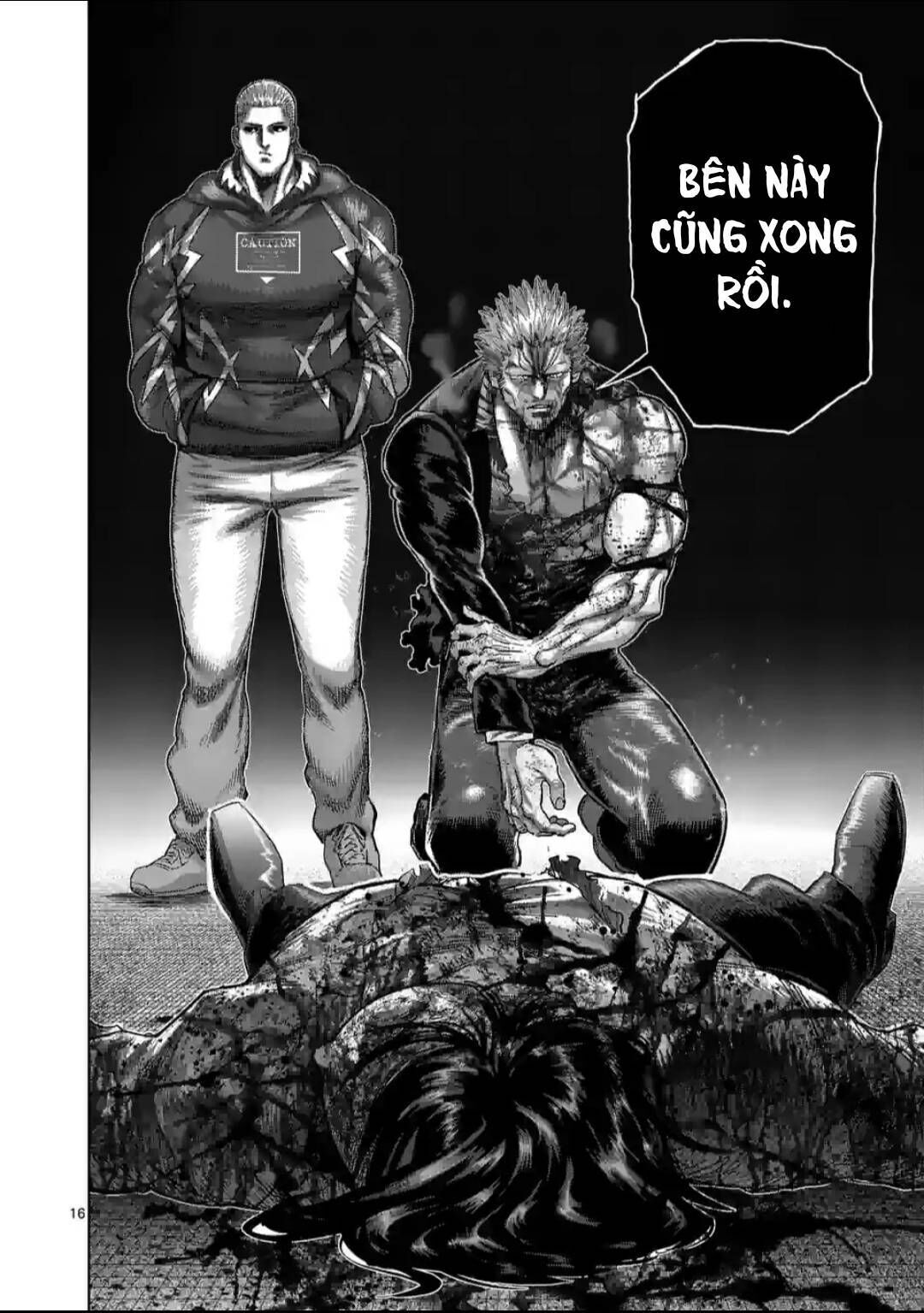 kengan omega Chapter 444 - Next 