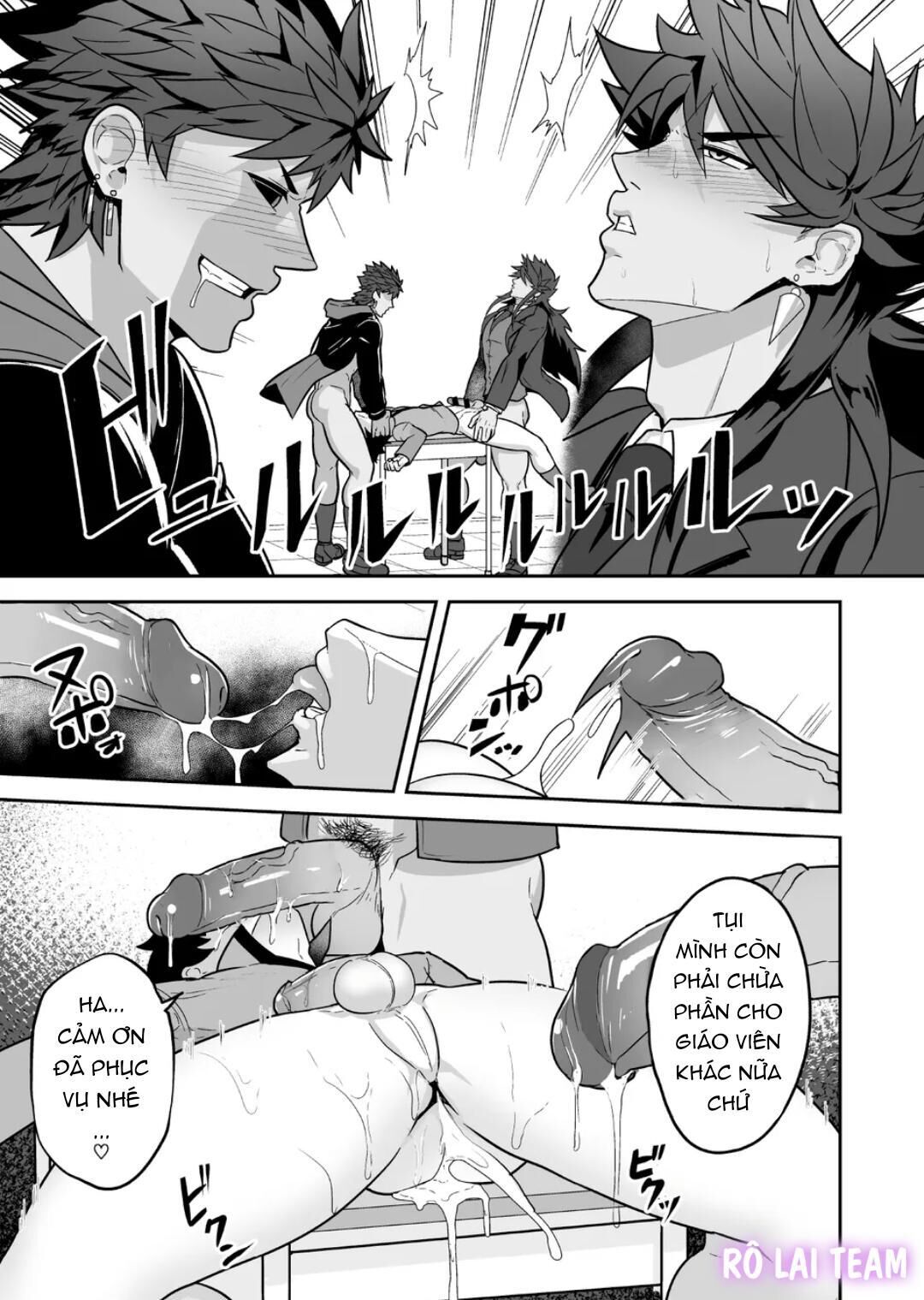 oneshot hỏny nhà rô lai Chapter 193.2 Atama o Karappo ni Shite Yomu FateGO SKB - Trang 1