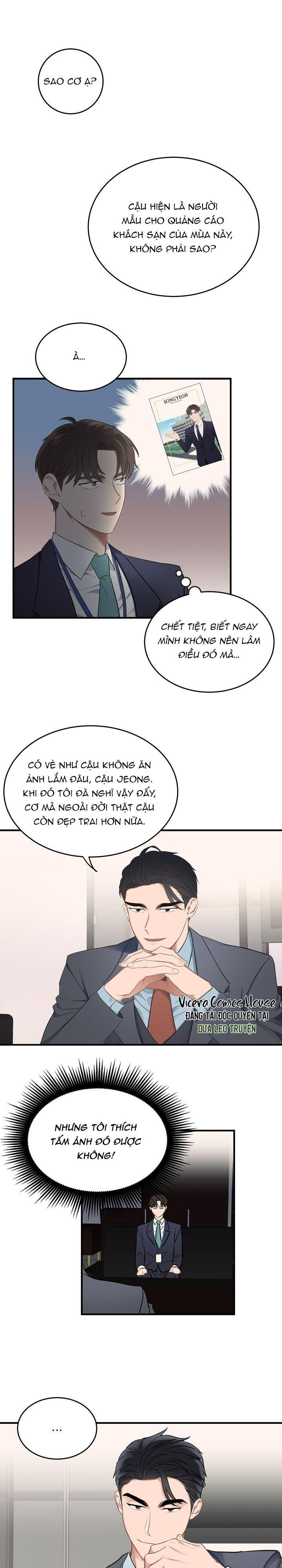 niềm an ủi ngày chủ nhật Chapter 2 - Trang 2