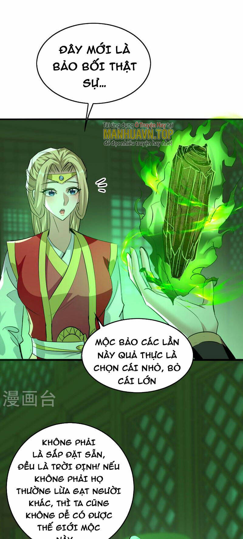 tiên đế qui lai chapter 357 - Trang 2