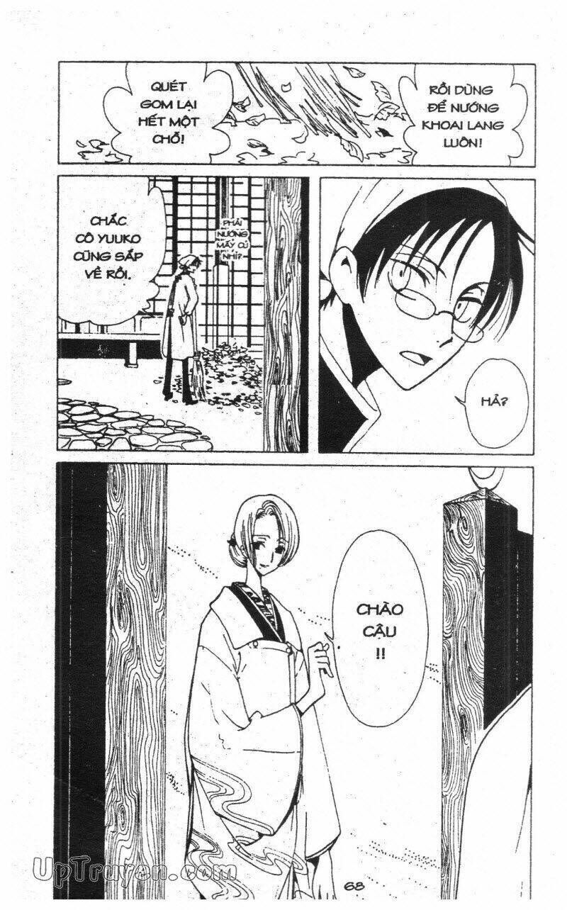 xxxHoLic - Hành Trình Bí Ẩn Chapter 6 - Trang 2