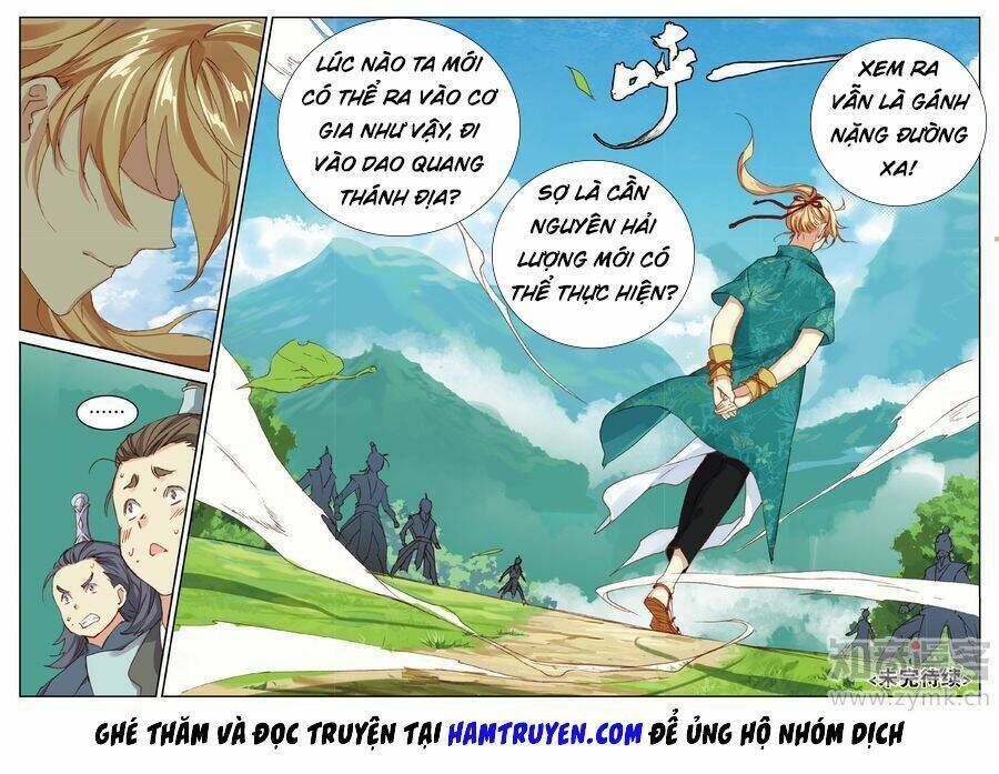 già thiên Chapter 81 - Next Chapter 82