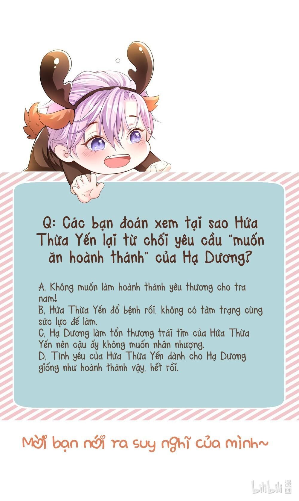 Quan hệ thế thân Chapter 8 - Trang 2