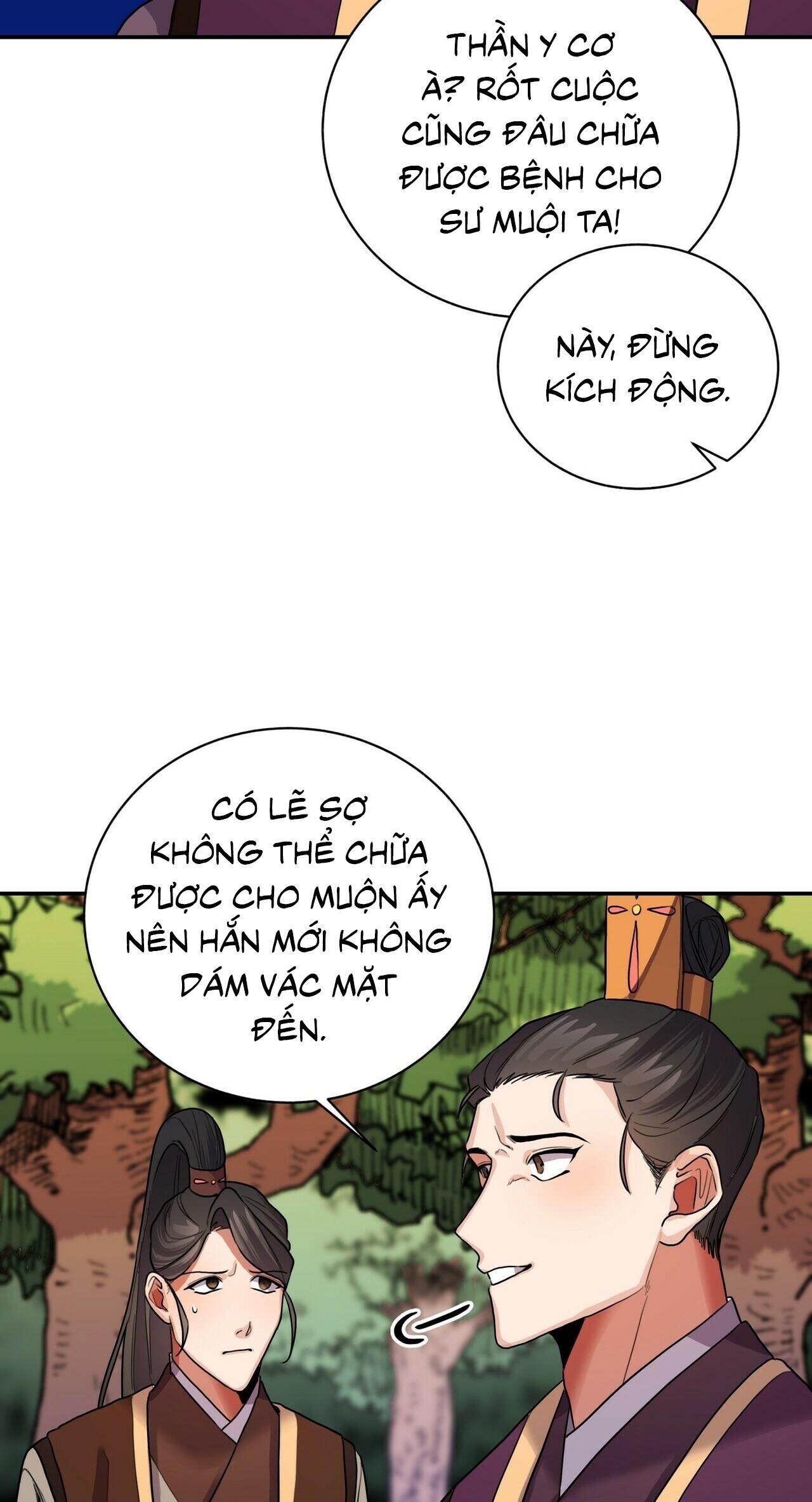 Bát Nhã Giai Nhân Chapter 6 - Trang 1