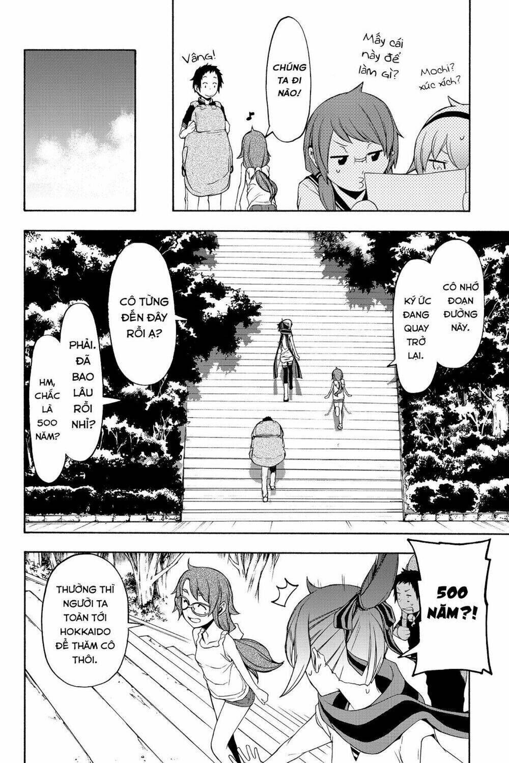 yozakura quartet chapter 107: chim vỗ cách bay (phần 1) - Trang 2