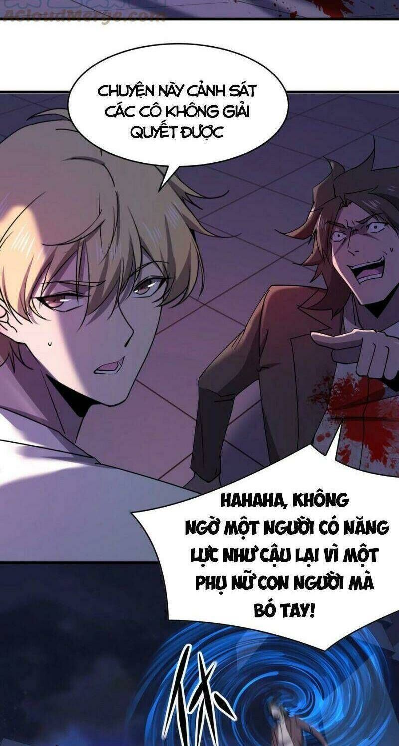 đừng hiểu lầm, tôi mới là người bị hại! Chapter 47 - Trang 2